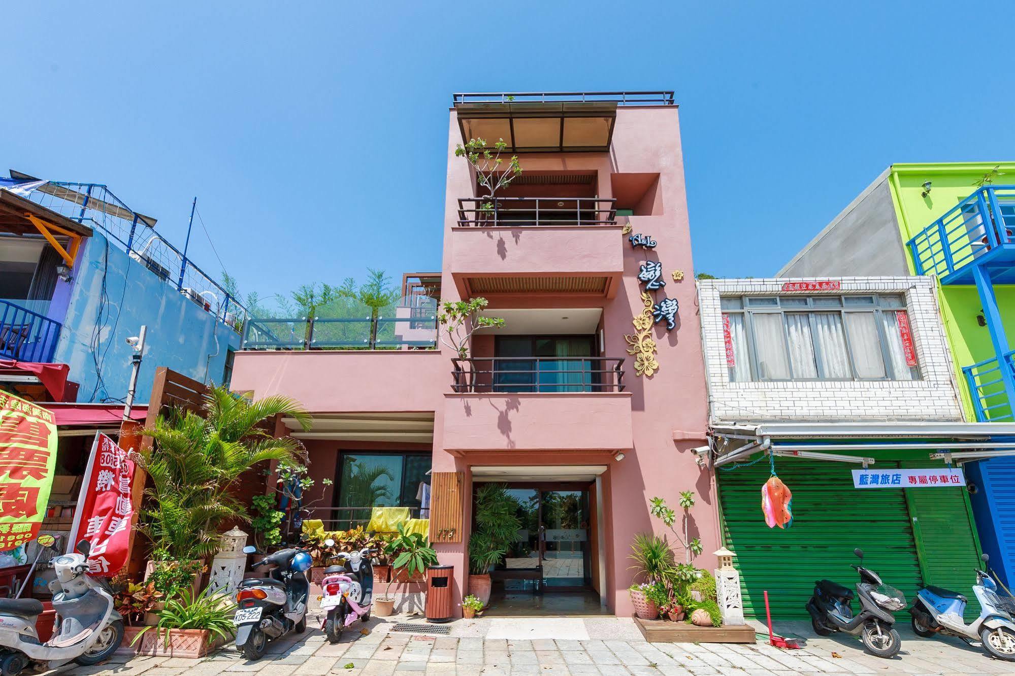 A&L Inn 戀灣旅棧 Nanwan Eksteriør billede